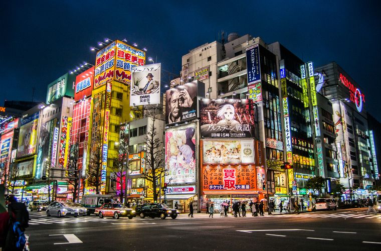 Akihabara, anime tutkunları için adeta bir cennettir.

